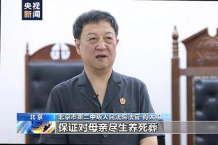 科尔：我预计截止日前勇士不会发生任何大交易 我们不绝望