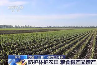 西甲积分榜：巴萨8轮不败升第二距榜首皇马8分，马竞距前四1分