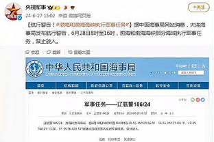 继续征战！詹姆斯季后赛183胜104负 系列赛41胜13负