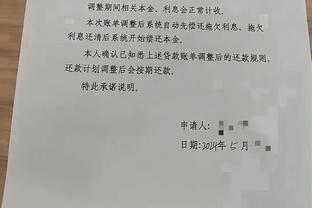 尽力了！罗斯14中7得19分4板6助1帽 得分为赛季新高